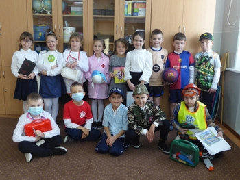 Kim będę, gdy dorosnę?